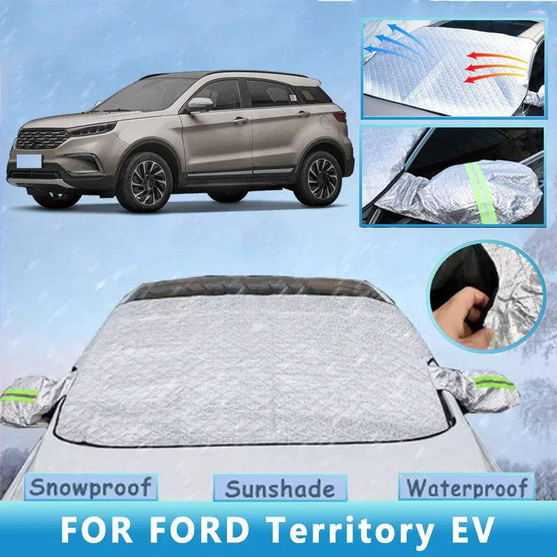 

Thickened Car Now Sunshade Windshield Cover With 5/9 Magnets UV Protection Anti Snow Sunlight For FORD Territory EV