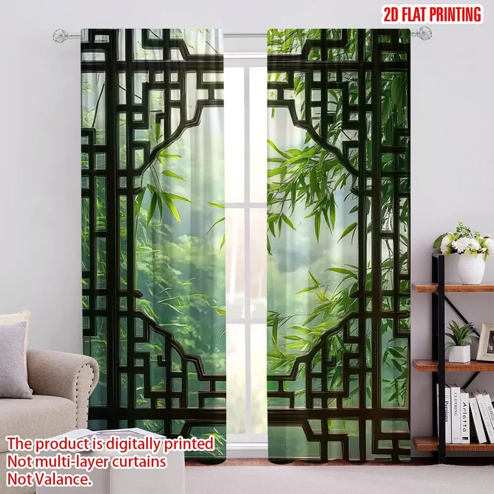 2pcs 2D flat printing Summer Window Curtains bamboo leaves Blackout Polyester Festive Holiday Applies to Home Daily Decor