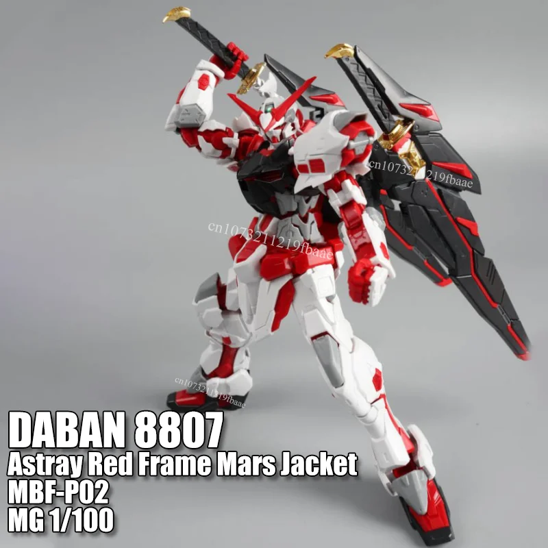 

DABAN 8807 Astray Red Frame Mars Jacket MG 1/100 MBF-P02 Assembly Model Kit Toys Action Figure Plastic Model Kits Toy Robot Gift