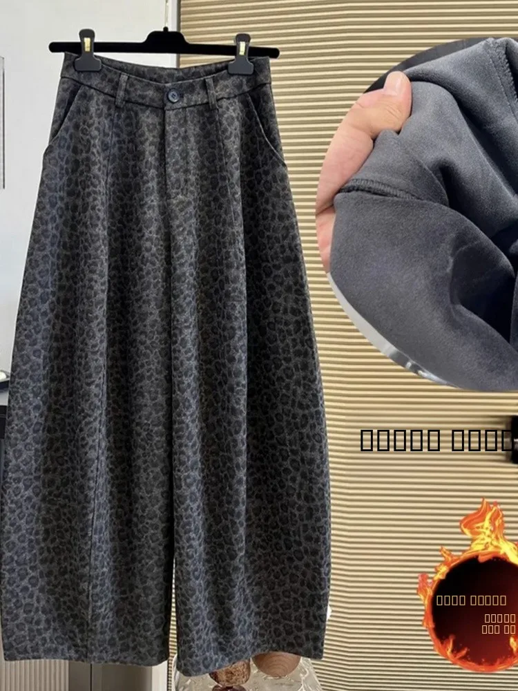 

Модные женские шерстяные брюки с леопардовым принтом на флисовой подкладке, осенне-зимние повседневные широкие брюки с высокой талией