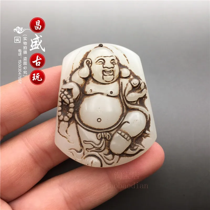 Baojiang Playing Jade Artifacts High Outer Mongolian White Carving Jade Buddha Pendant Making stone