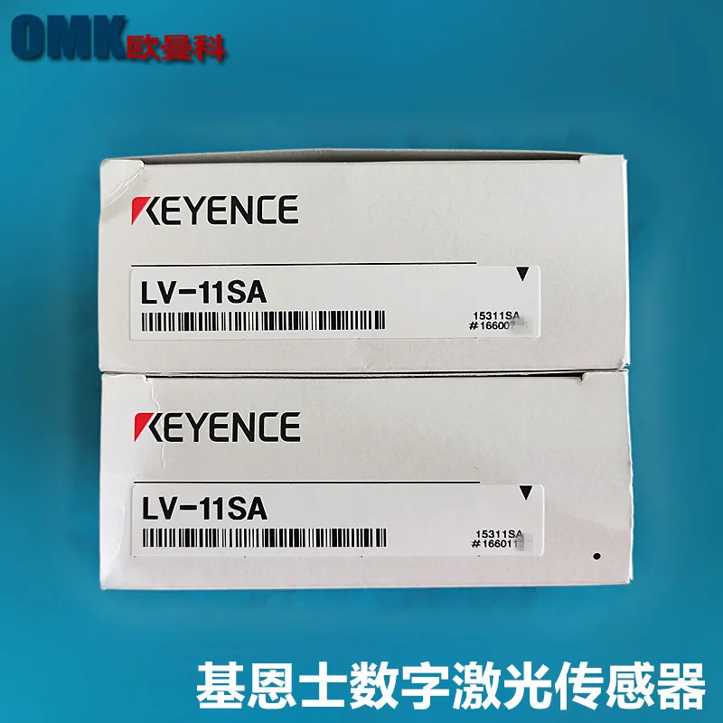 Keyence Digital Las… - image