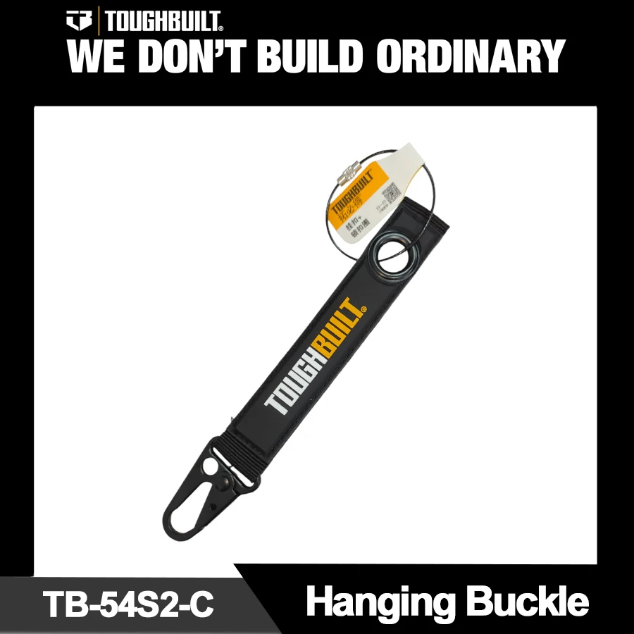 

TOUGHBUILT Hanging Buckle + Lock Buckle Ring High Quality Buckles for Ullity Knife and Screwdriver Etc TB-54S2-C