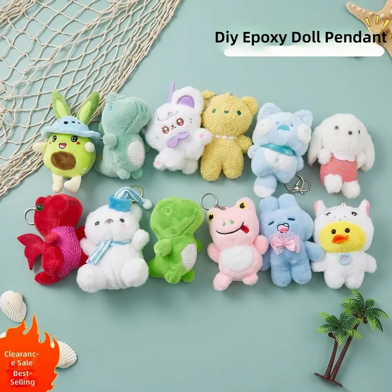 

2026 Wholesale Clearance Doll Machine 2026 Doll Grab Machine 2026 Plush Doll Random Wedding Throwing Boutique Doll Ground