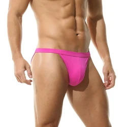 Briefs Mens Beach 1pcs Big Pouch-Cup Bikini Bottom Classic Comfortable Fashionable Low-Rise Sexy Surf Swim Trunks