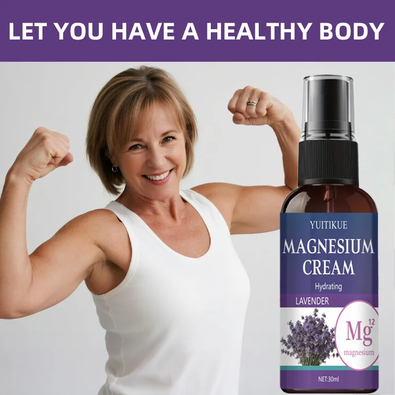كريم المغنيسيوم YUITIKUE 30 مل - العناية بالمفاصل والعضلات، ترطيب عميق، امتصاص سريع، رائحة اللافندر للجسم الصحي #6