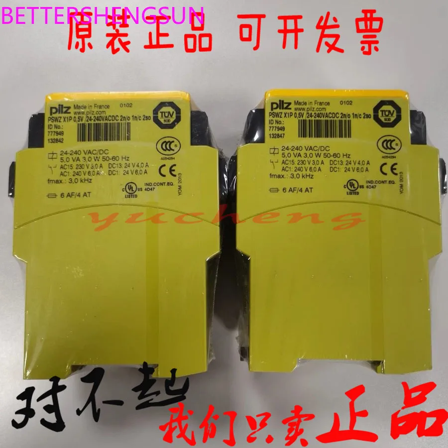 777949 Safety Relay PSWZ X1P 0,5V /24-240VACDC/777950