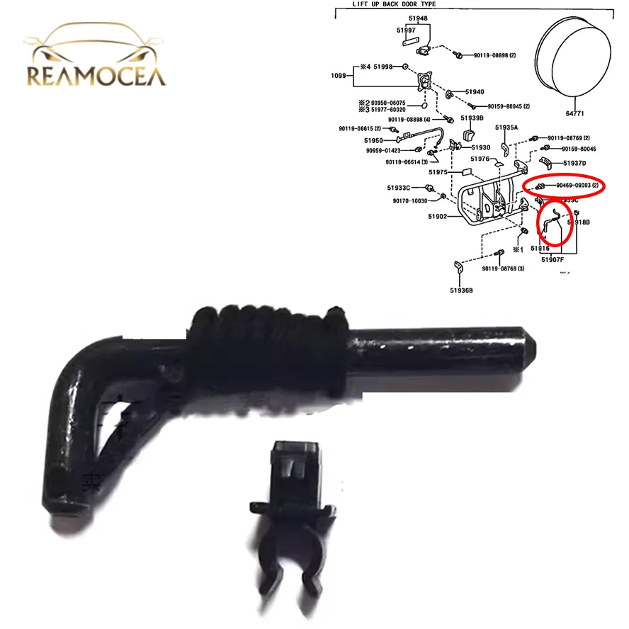 Reamocea 1Pc Rear Spare Tire Rack Stopper Pin/Fixing Clip Buckle 90469-09003/51907-60060 For Toyota Land Cruiser LC200 LC100