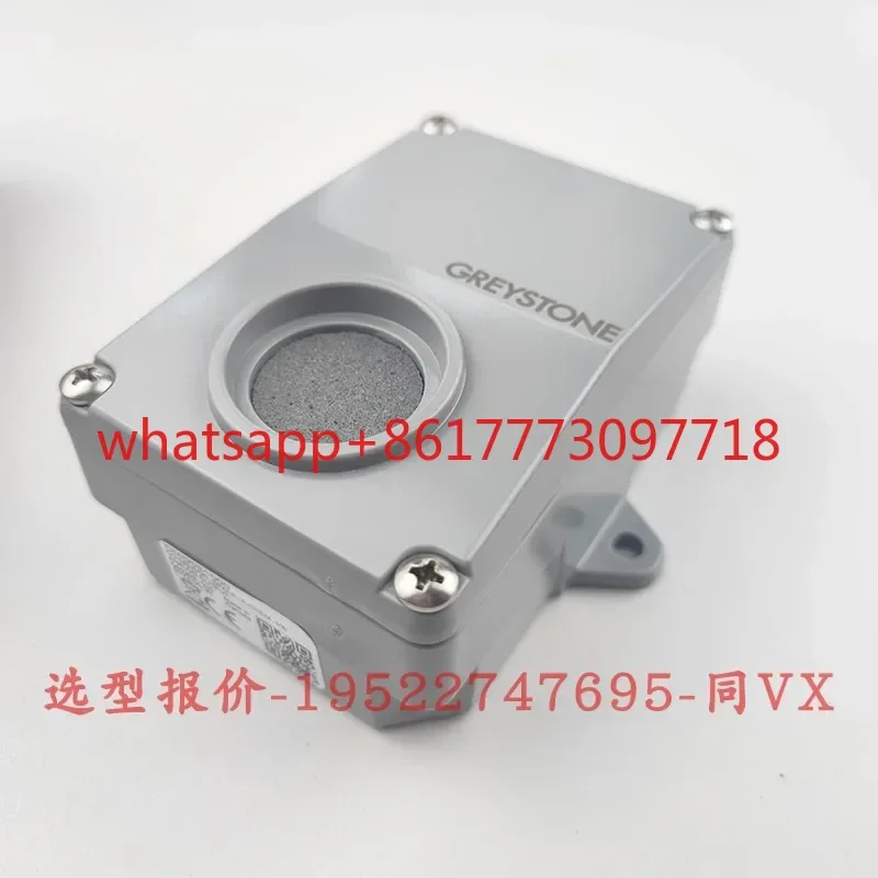 Original  CMD5B1000  Monoxide CO Sensor Transmitter in stock package