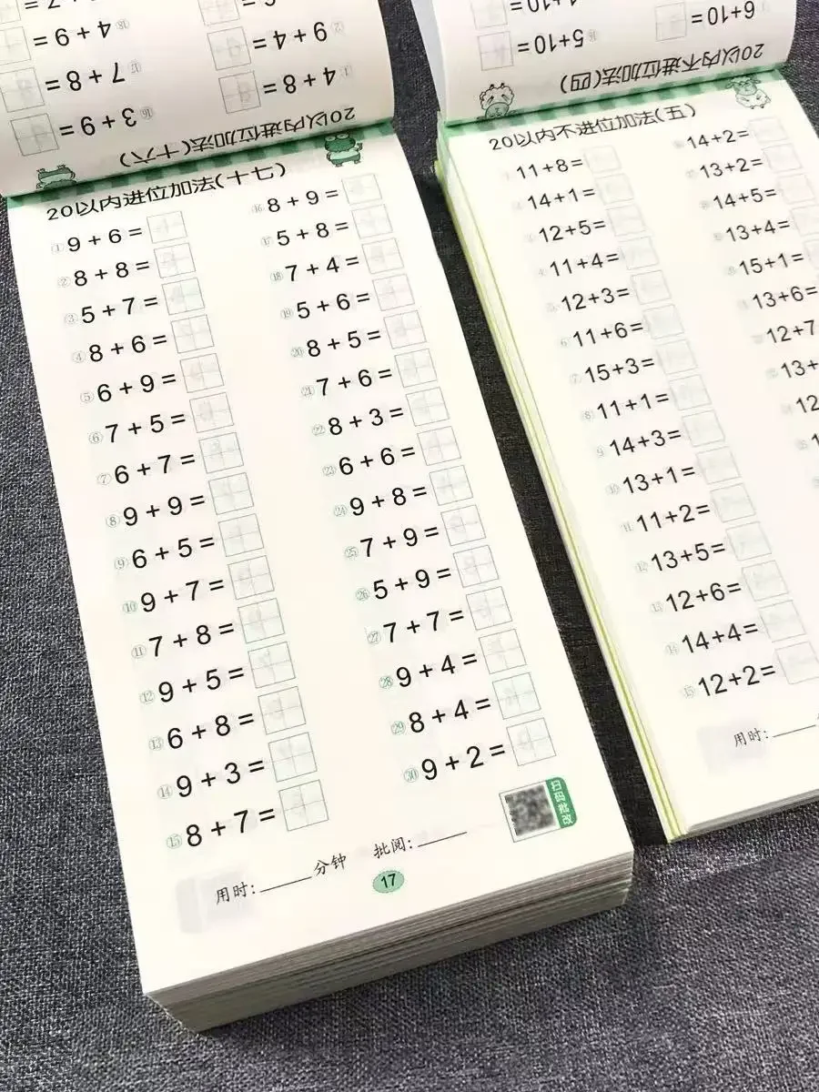 56 stron Zeszyt do nauki dodawania i odejmowania dla dzieci w zakresie 100, zeszyt do ćwiczeń z matematyki, ręcznie pisane ćwiczenia arytmetyczne