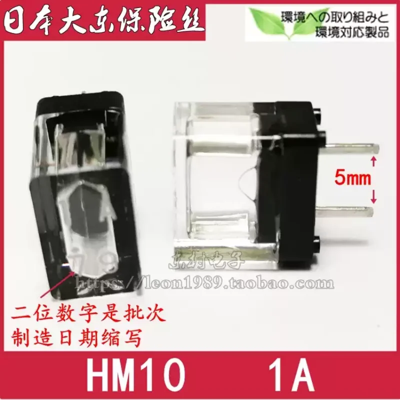 1-10 шт. предохранители FANUC HM10 HM20 HM32 HM50 HM1A HM2A HM3.2A HM5A 250В