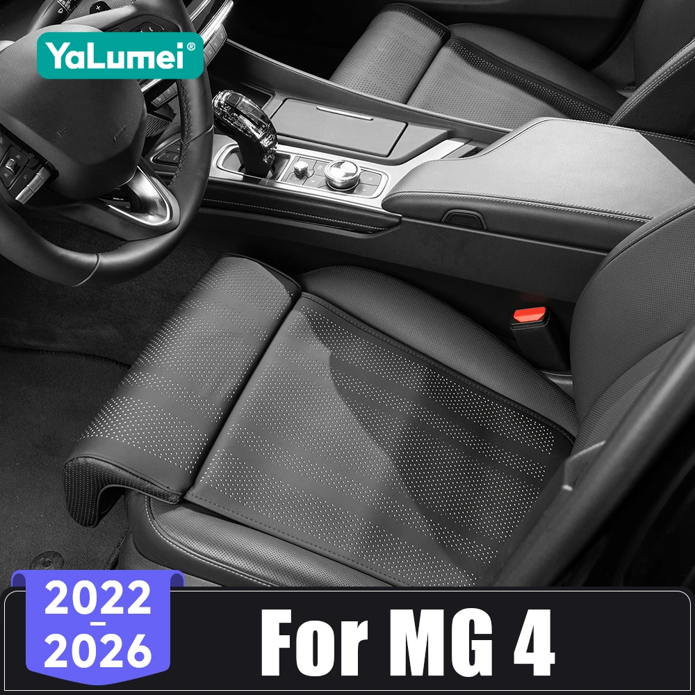 For MG 4 MG4 EV Electric EH32 Mulan 2022 2023 2024 2025 2026 Leather Car Seat Extender Leg Support Pad Memory Foam Pillow Cover