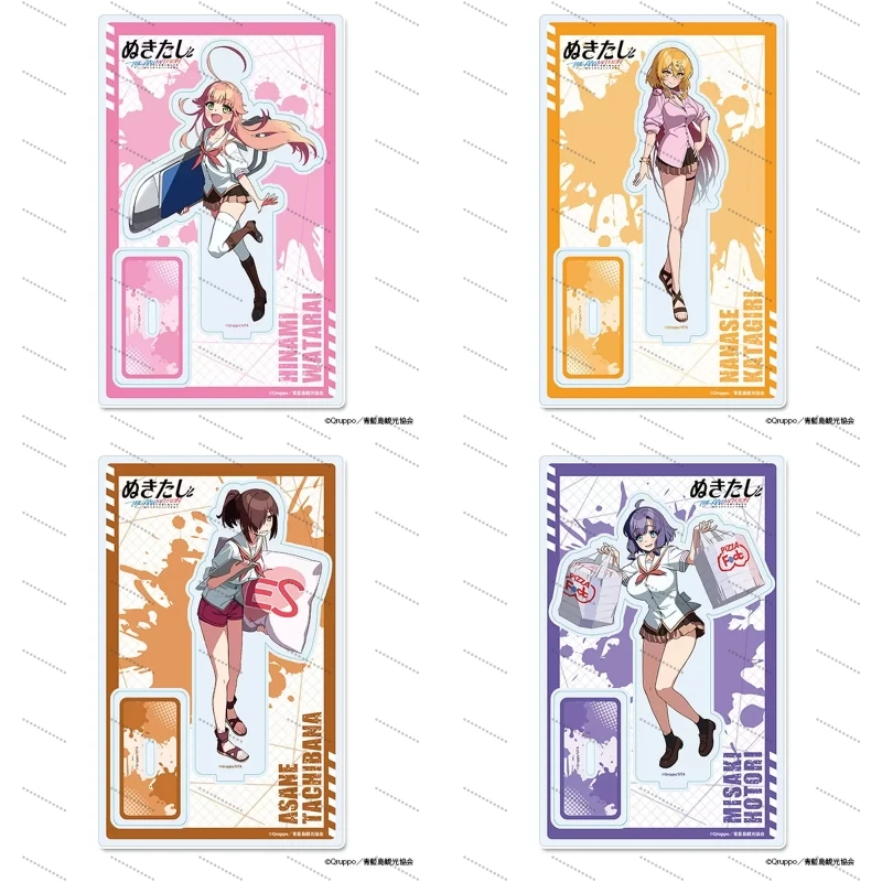 Junnosuke Tachibana Hinami Watarai Nanase Katagiri الاكريليك الشكل حامل لعبة Nukitashi الطرفية تأثيري الدعامة ديكور الهدايا