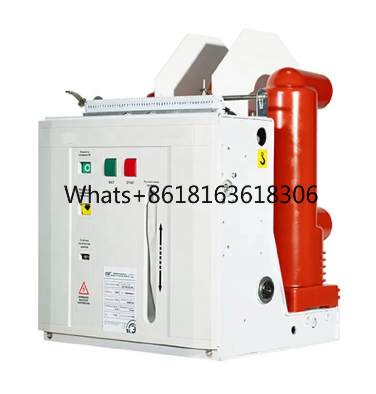 

24Kv 17.5kv 630A 1250A VD4 type vacuum circuit breaker 11kv switchgear breaker panel