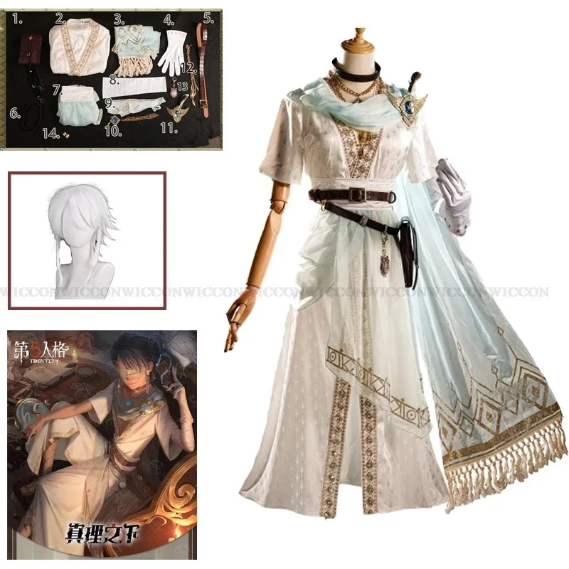 2025 11 juego Identity V Seer disfraz de Cosplay traje blanco Eli Clark peluca trajes hermoso uniforme fiesta de Halloween R