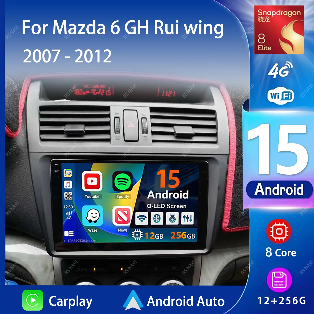 Android 15 Car Radi… - image