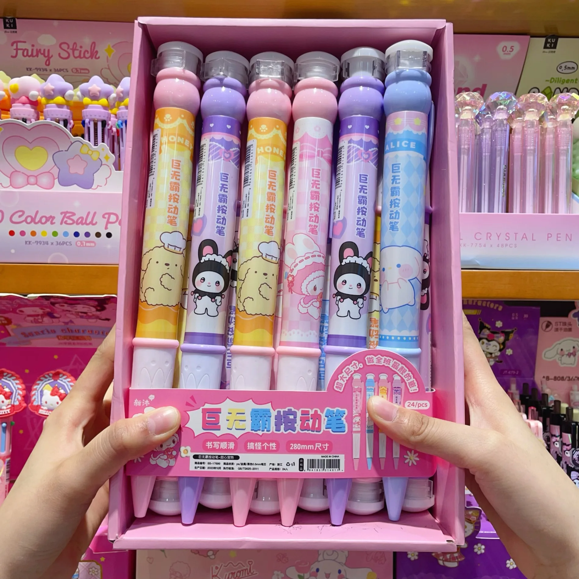 Creative Sanrio Big Mac Ballpoint Pen Hello Kitty Cinnamoroll Kuromi Cute Cartoon Number One Pen Creative Giant Pen Big Kid Gift