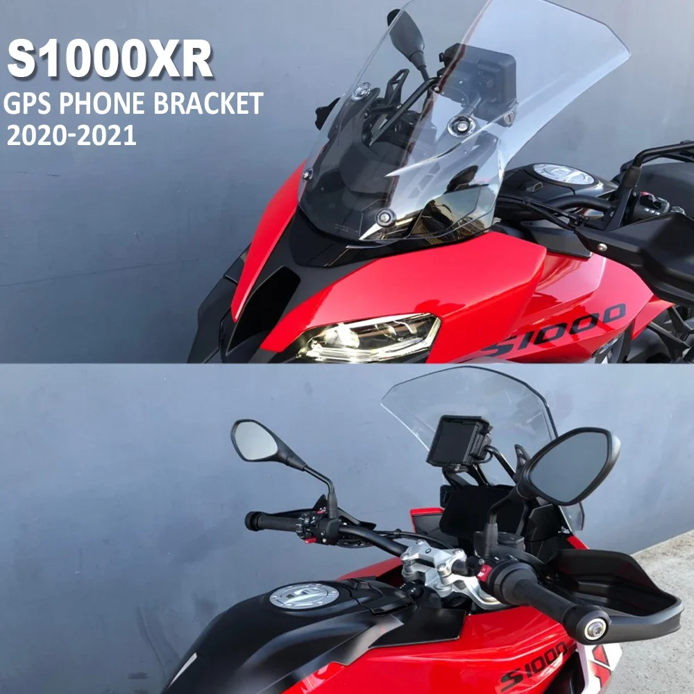 جديد لسيارات BMW S1000XR S 1000 XR2020 2021 ملحقات الدراجة النارية للهاتف المحمول نظام تحديد المواقع جبل الملاحة قوس الداعم حامل #2