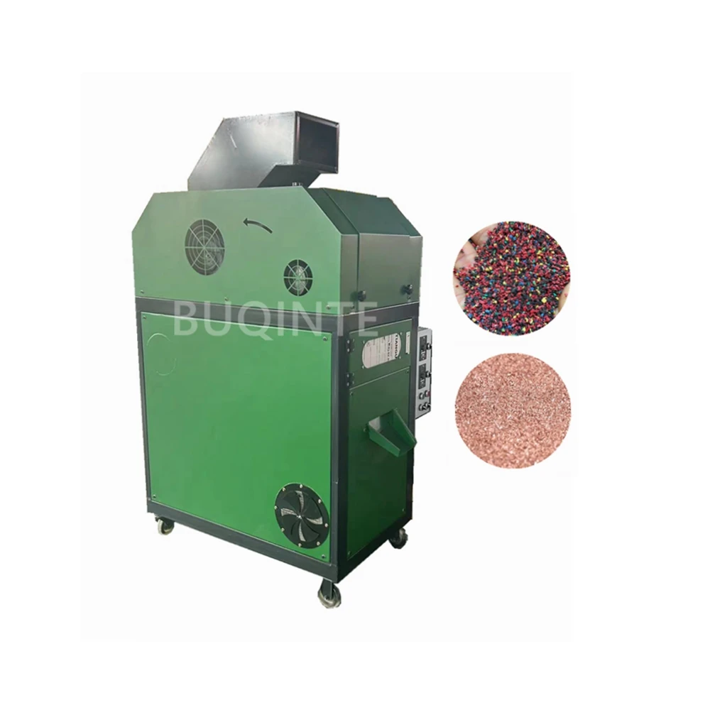 High-strength Miniature Copper Pelletizer