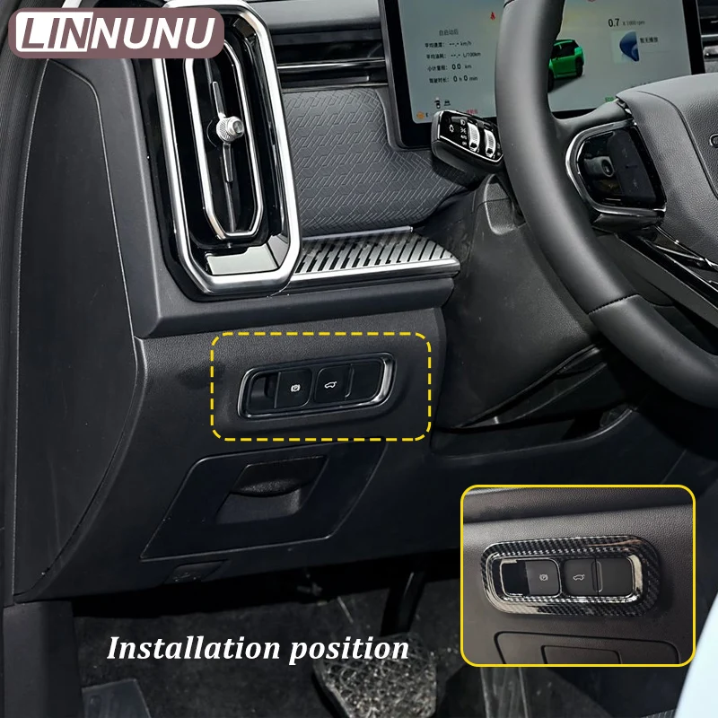 LINNUNU For jaecoo j7 2025 24 Car accessories trunk switch button Decorative cover interior Carbon fiber pattern chery tansuo 06
