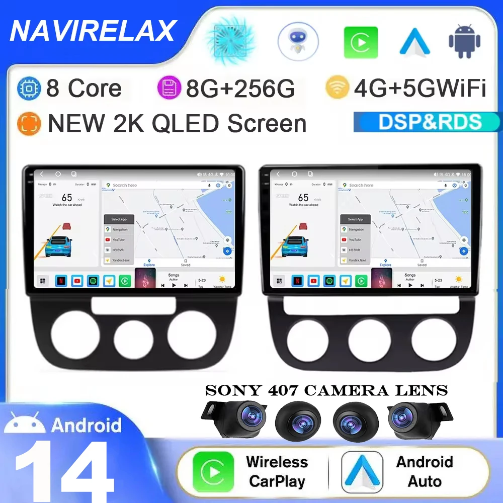 

Android 14 для Volkswagen Jetta 5 2005 - 2010 Bluetooth беспроводное Авторадио Carplay головное устройство GPS Навигация приемник Sereo 2 Din