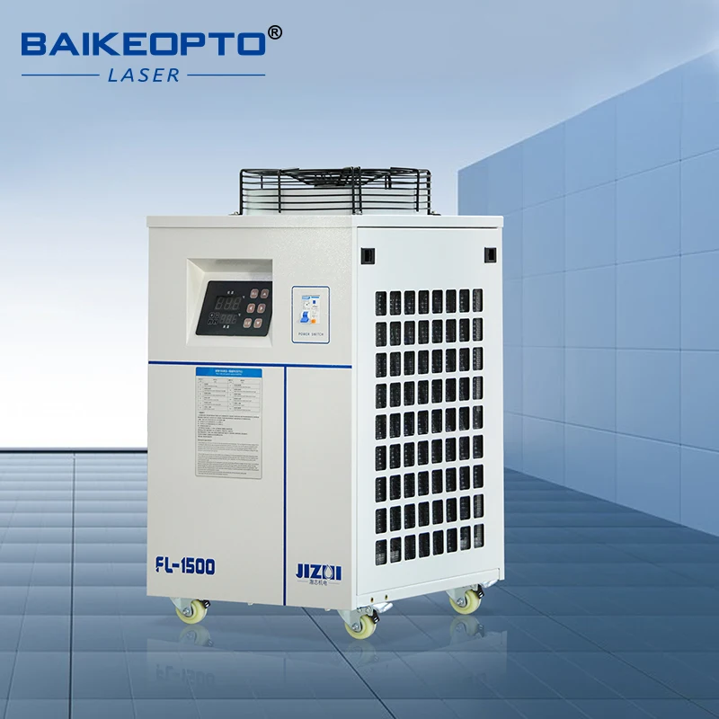 

FL-1500 Industrial Water Chiller 3000W Cooling Capacity High Efficiency Water Cooler for Laser Engraver CNC Engraving Machine +
