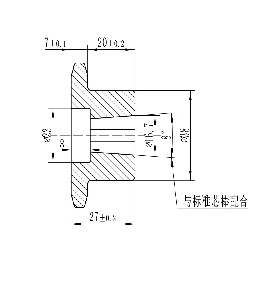 QSMOTOR 14T 428 Sprocket Adapter For QS138 QS120 QS90 Mid Drive Motor