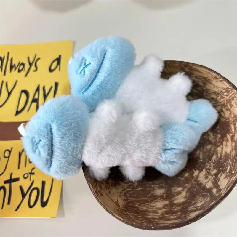 

1/2 PCS Funny Fish Bone Plush Doll Stuffed Toys Keychain Bag Pendants Creative Backpack Hanging Ornaments Kids Gift Cute Cartoon