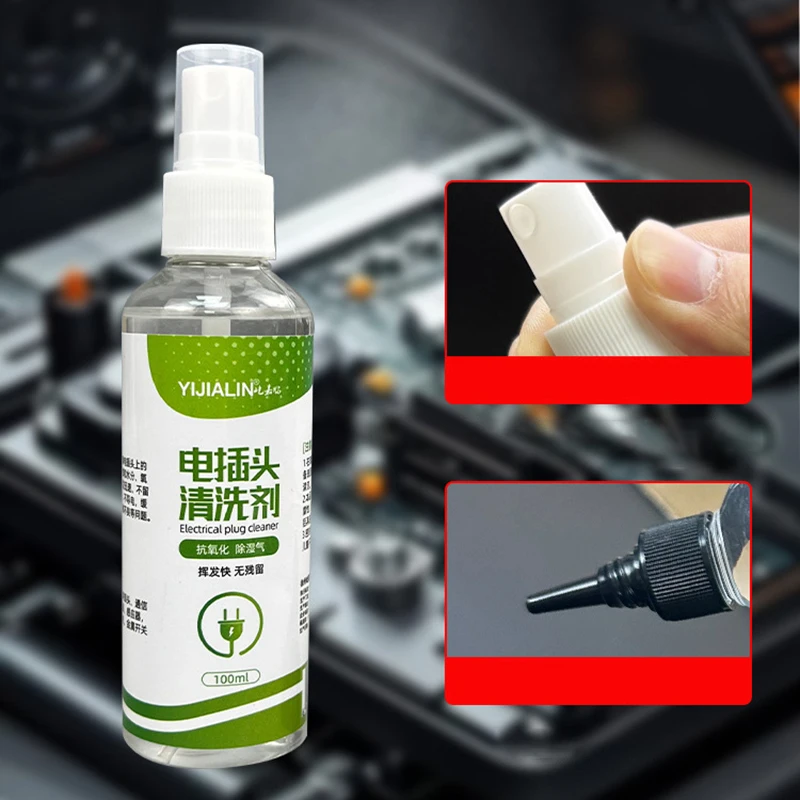 Heavy Duty Industrial Equipment Degreaser Liquid Fast-Drying Electronic Cleaner Aerosol Spray Car Plugs Electrical Cleaner
