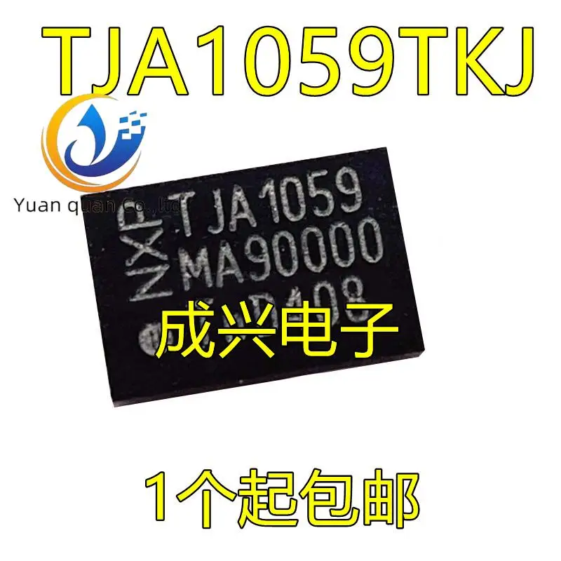 2 Buah Transceiver Driver/Receiver CAN Bus TJA1059TKJ HVSON14 Baru Asli