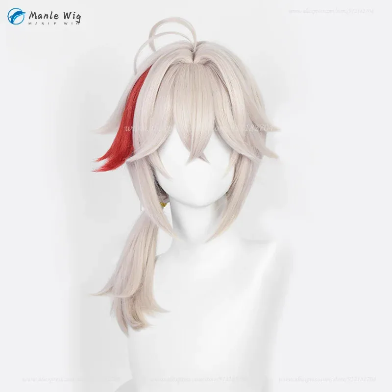 

vivi 2025 Game Cosplay Kaedehara 50cm Long Heat Resistant Hair Party Kazuha Wigs + Wig Cap