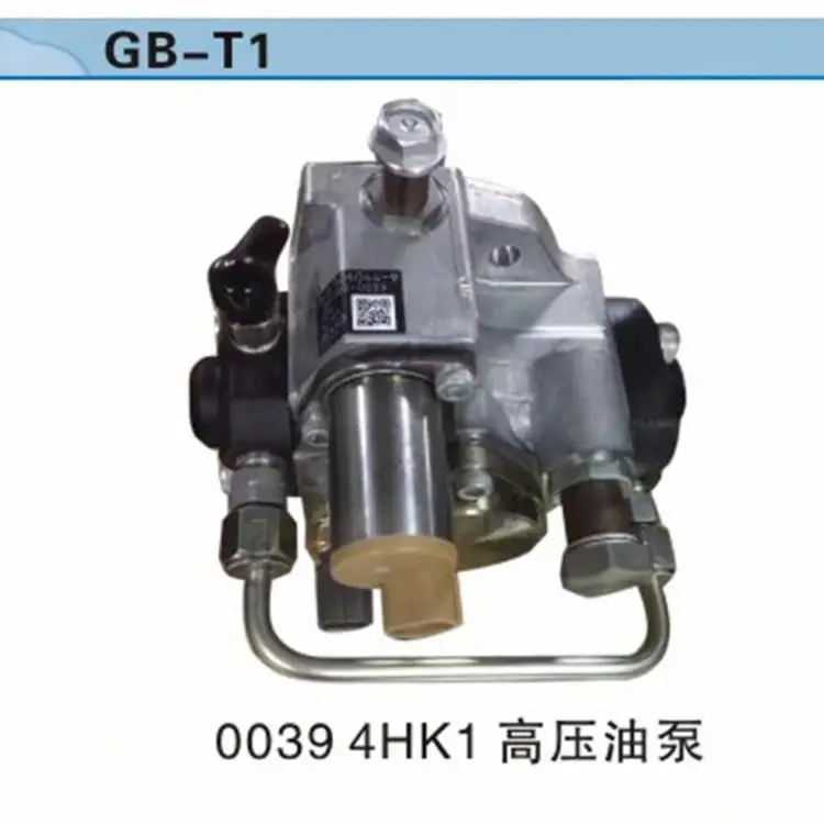 Excavator Accessories for Hitachi ZAX 200 210 230 240-3 Diesel Pumps 4HK1 High Pressure Pumps