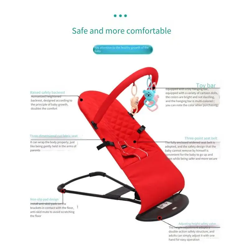 Детское кресло-качалка с откидной спинкой, складной детский шезлонг с вибрацией для новорожденных 0-12 месяцев, всесезонное использование, без музыки