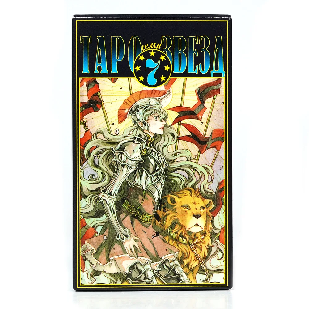 Cartas de Tarot de siete estrellas 10,3*6 Cm 78 cartas + instrucciones en idioma ruso para principiantes
