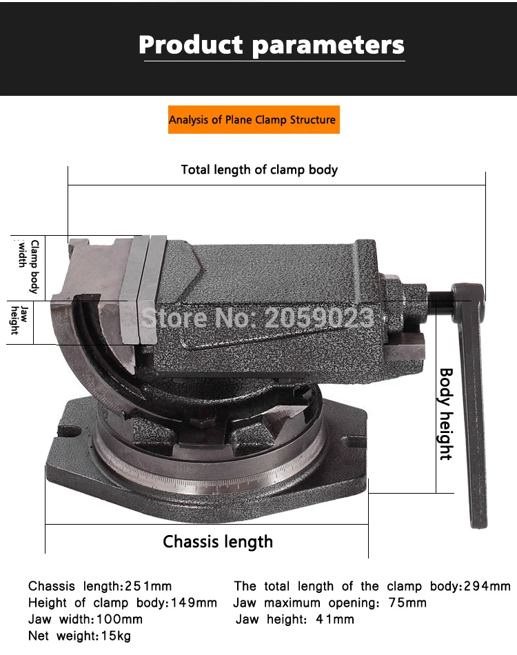 

2026 4-дюймовые наклонные угловые твердые плоские щипцы, вращающиеся на 360 градусов прецизионные конические тиски, прецизионные плоские щипцы для фрезерного станка