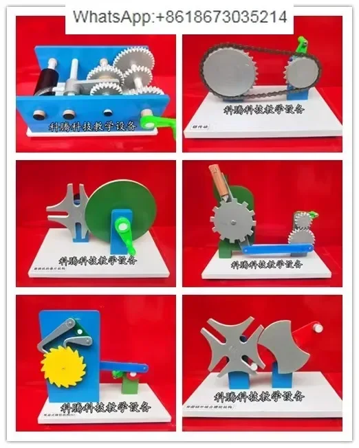 Mechanical Drawing Model/Basic Principle Model/Mechanical Transmission Teaching Model/Mechanical Parts Model