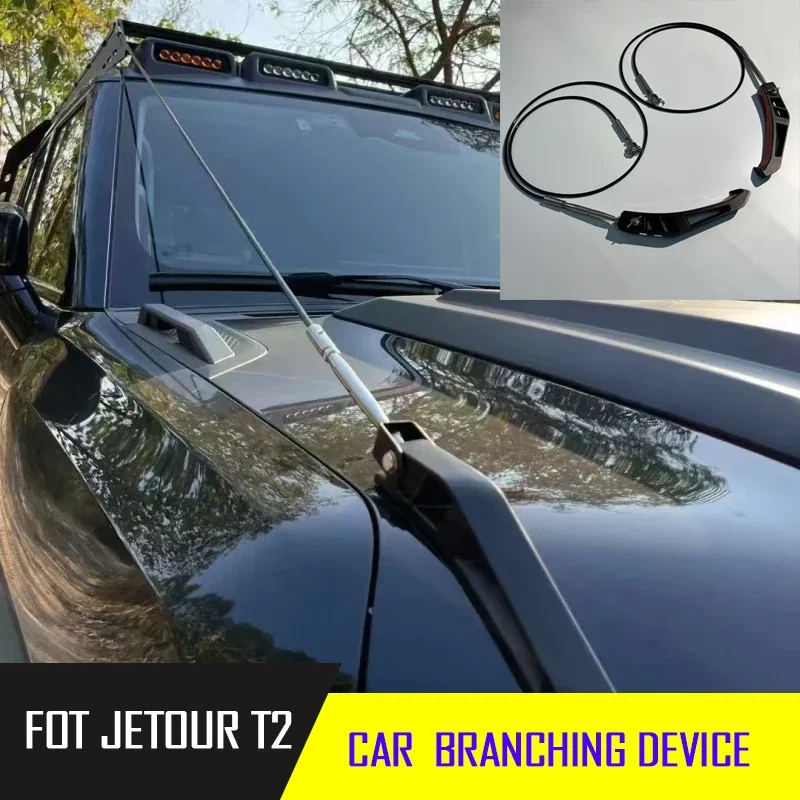 

Auto Splitter Off-road Cover for Front Windshield Separator, Fit for Jetour Traveler T2 2023-2025 Exterior Trim Modification