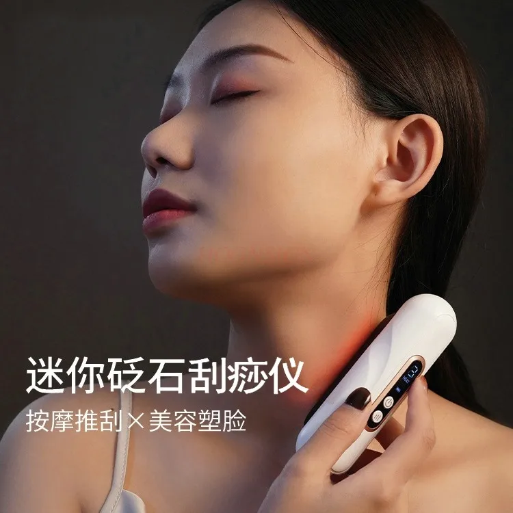 Bian stone Electric Heating Scraping Instrument Facial Scraping Board Massager Neck Soothing