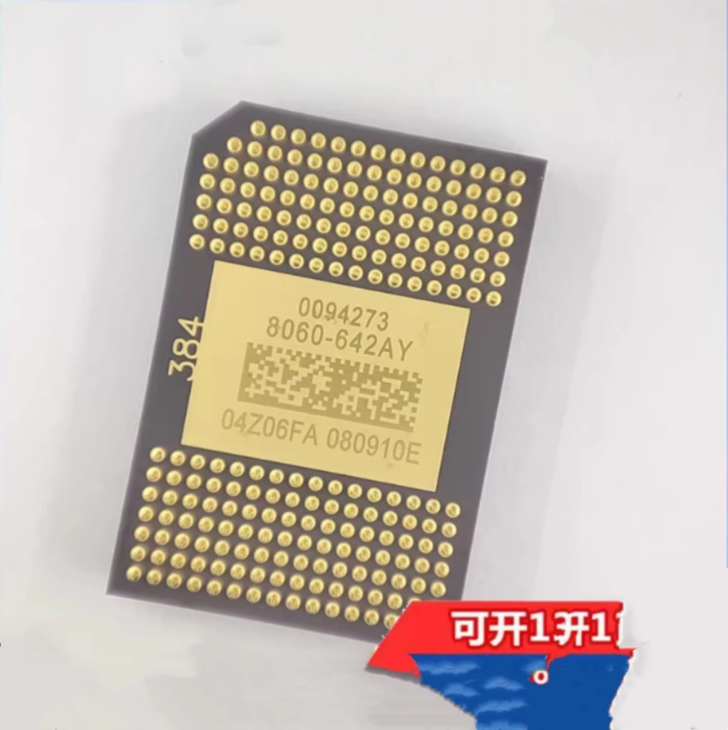 1-pz-lotto-100-nuovo-originale-proiettore-led-dmd-chip-di-imaging-8060-642ay-pacchetto-cpga221