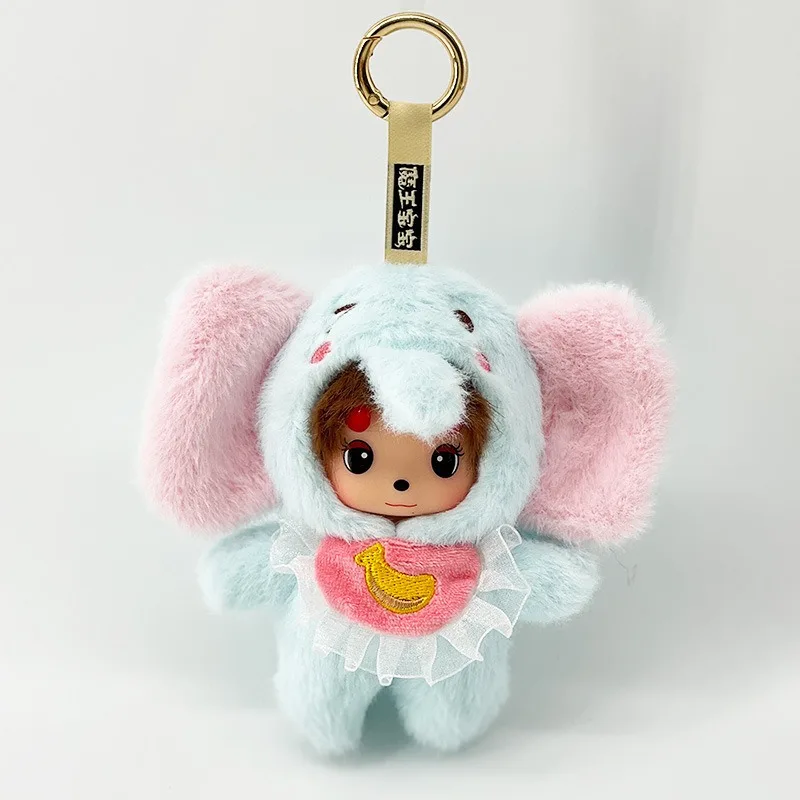 

Animal Series Mengqiqi Vinyl Dolls Hand-made Office Dolls Gift Ornaments Toys Gifts Backpack Decorations Birthday Gifts