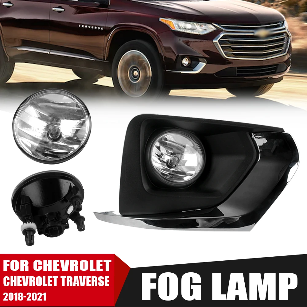

DLAA Front Bumper Fog Lamp Upgrade FOR Chevrolet Traverse 2018 2019 2020 2021 Version Additional Foglight Set Switch + Wiring