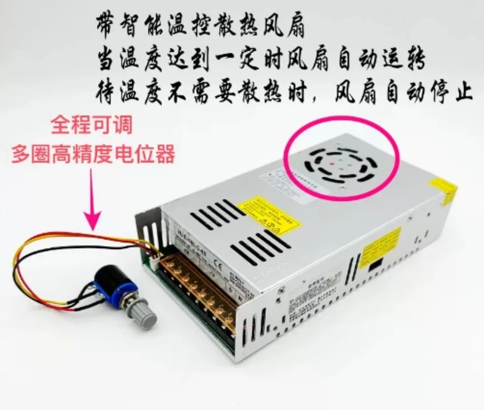 0‑36V 15A Adjustable DC Regulated Switching Power Supply 480W HJS‑480‑0‑36 Variable Voltage Current Power Adapter