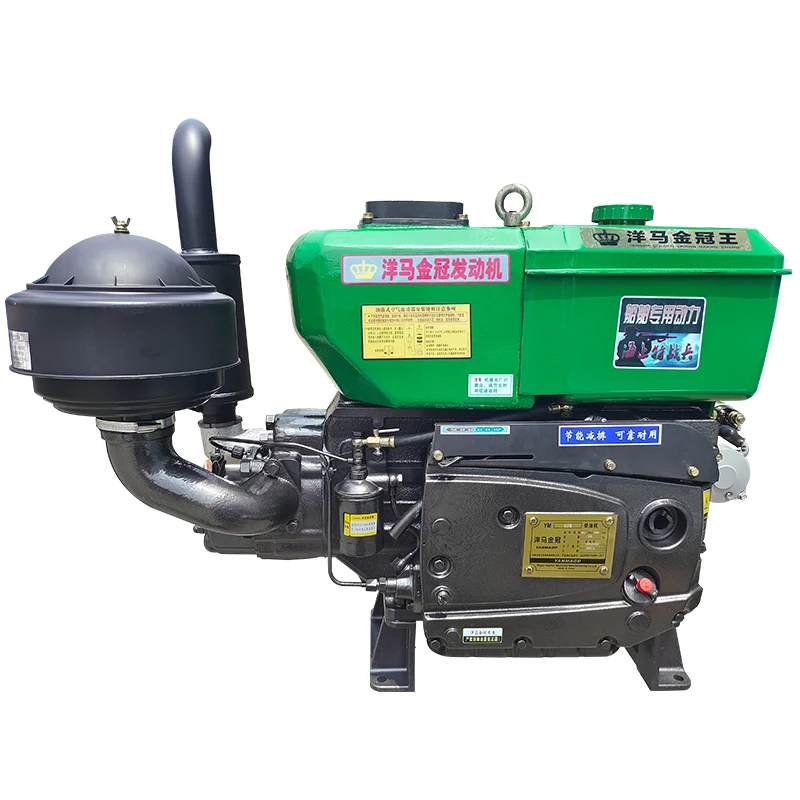 

36HP 40HP 45HP Electric Starting Diesel Engine Powerful Single Cylinder Four Stroke High Quality Diesel Engine Direct