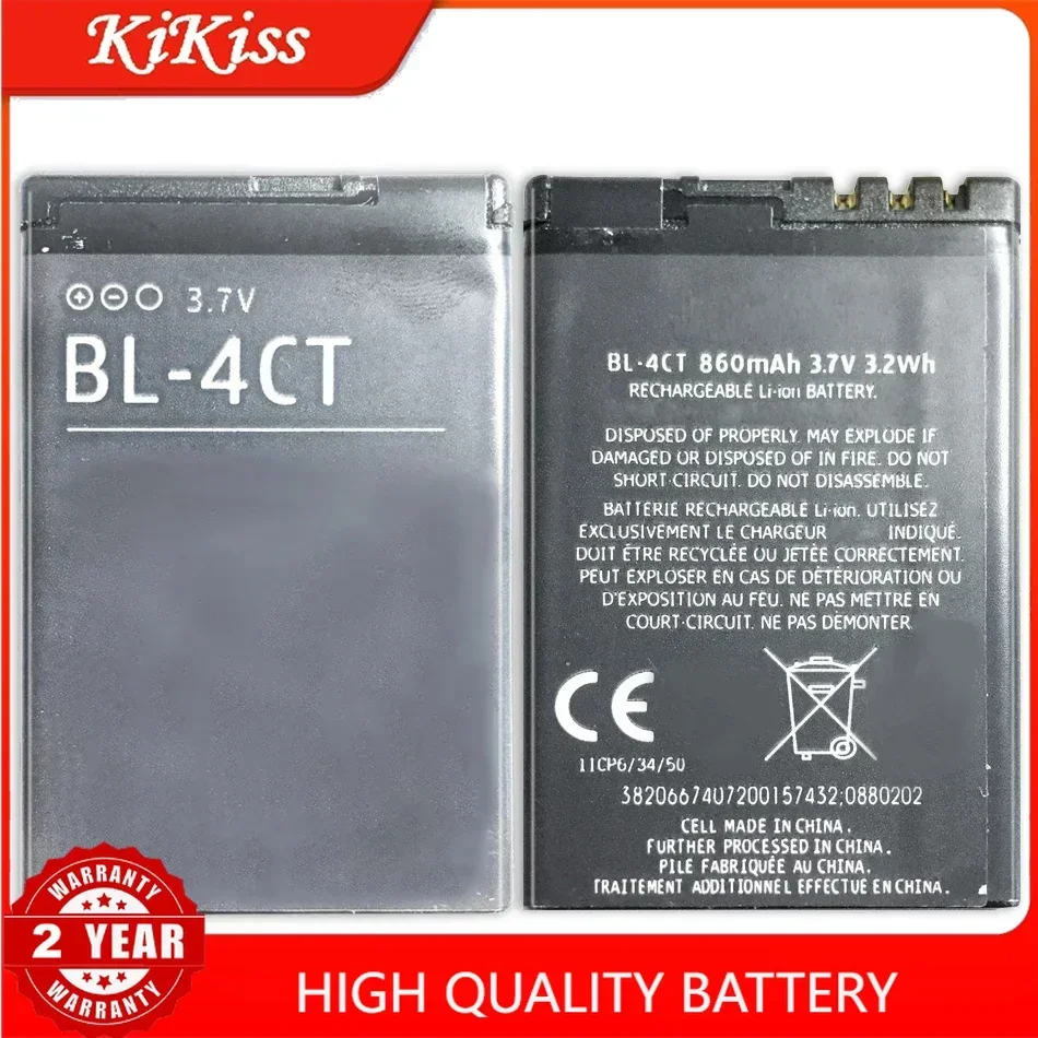 BL-4J BL 4B/4C/4CT4D/4U/4UL/4J/5B/5C/5CA/5CB/5CT/5J BLB/BLC 2 BLD 3 BP 4L/5M/5Z/6M Battery For Nokia C2 C5 C6 C6-00 Lumia 620