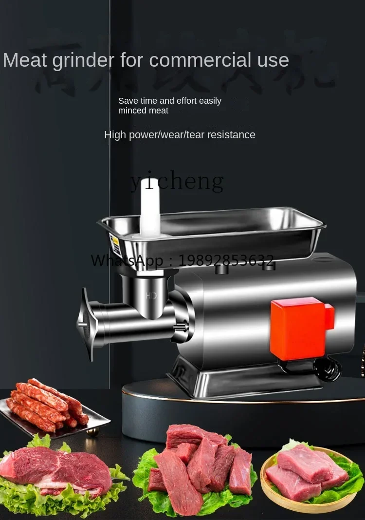 Meat Grinder Commercial Multi-Function High-Power Stainless Steel Frozen Meat Meat Chopper