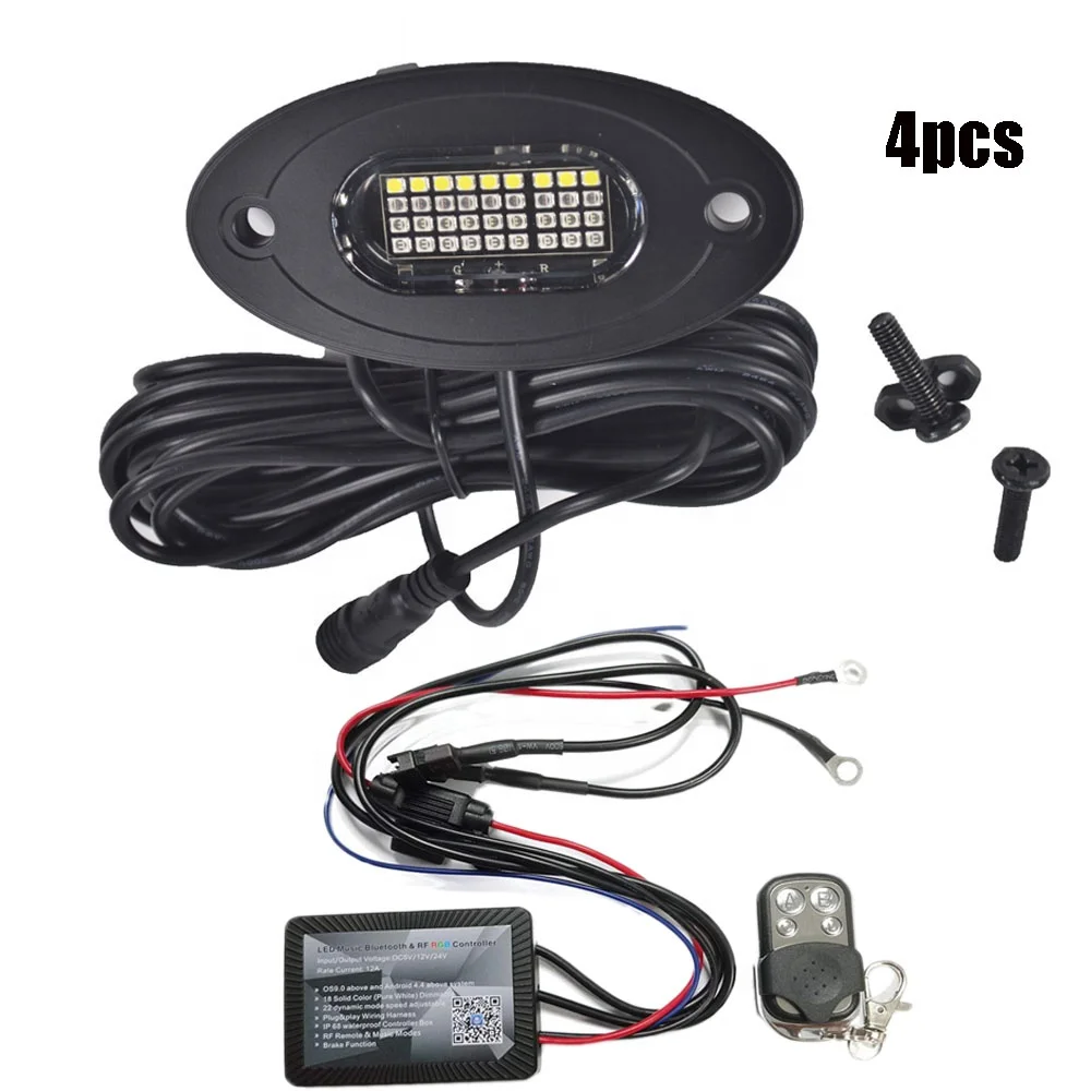 NEWEST Kingshowstar 12pc APP Controlled 12V RGBW IP68 Waterproof LED Rock Lights For ATV UTV Buggy