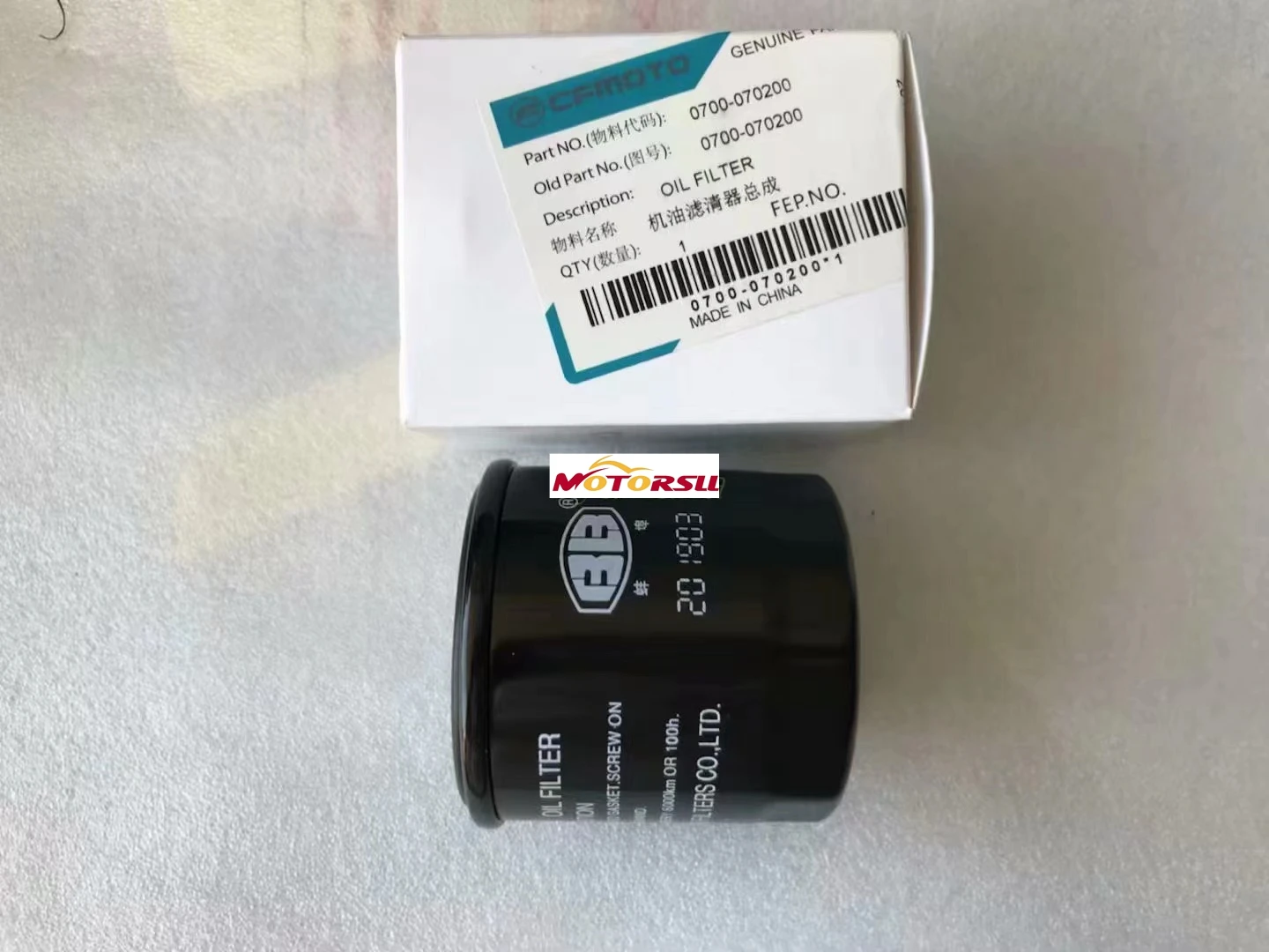 CFMOTO Parts Oil Filter 0700-070200 For CF650NK CF650MT Motorcycle 650 nk 650nk 0MQ0-070200