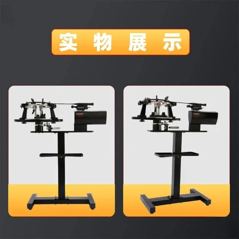 Computer racket threading machine Tennis badminton two-purpose universal threading machine Wire drawing machine