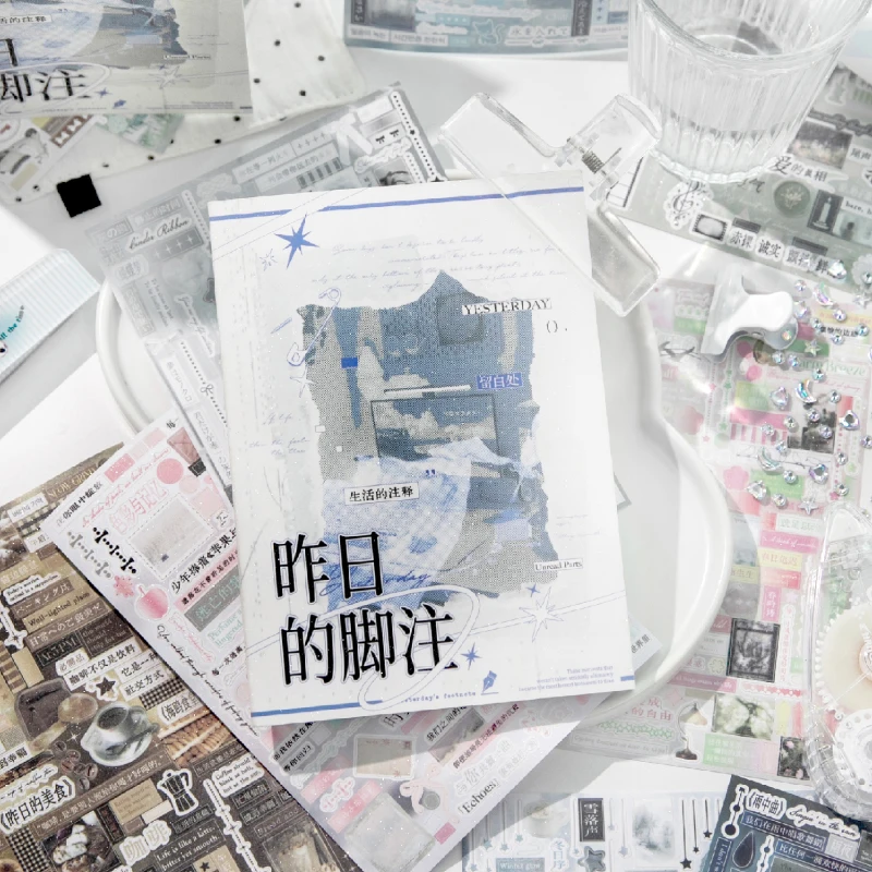 

20Pcs/book Cute Die-cut Flash Decorative Stickers Book DIY Scrapbook Phone Case Decoration Collage Material Aesthetic Stationery