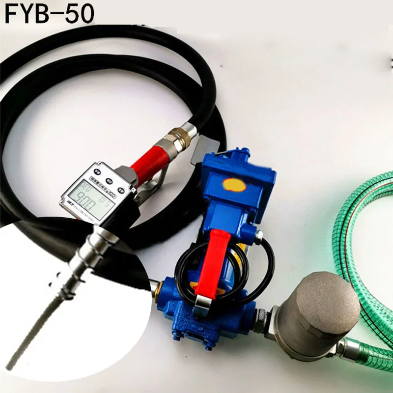 FYB - 50 pompa a benzina antideflagrante Diesel muto generale di qualità 12 V 24 V pompa del carburante automatica elettrica per olio autoadescante di grande flusso